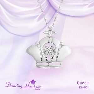 クロスフォーDancing Heart（ダンシングハート） DH-001 【Queen】 ダイヤモンドペンダント/ネックレス - 拡大画像