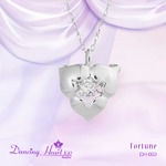 クロスフォーDancing Heart(ダンシングハート) DH-003 【Fortune】 ダイヤモンドペンダント/ネックレス