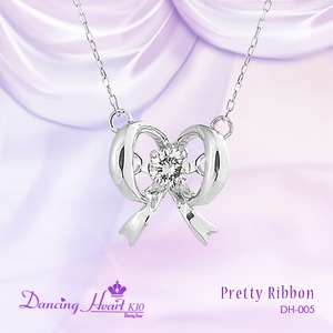 クロスフォーDancing Heart(ダンシングハート)  DH-005  【Pretty Ribbon】　ダイヤモンドペンダント - 拡大画像