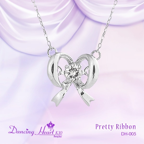 クロスフォーDancing Heart(ダンシングハート) DH-005 【Pretty Ribbon】 ダイヤモンドペンダント/ネックレスf00