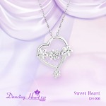 クロスフォーDancing Heart(ダンシングハート) DH-008 【Sweet Heart】 ダイヤモンドペンダント/ネックレス