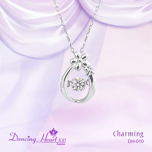 クロスフォーDancing Heart(ダンシングハート) DH-010 【Charming】 ダイヤモンドペンダント/ネックレス - 拡大画像