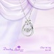 クロスフォーDancing Heart(ダンシングハート)  DH-010  【Charming】　ダイヤモンドペンダント - 縮小画像1
