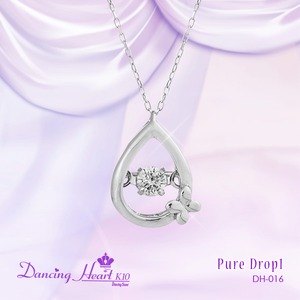 クロスフォーDancing Heart(ダンシングハート) DH-016 【Pure Drop】 ダイヤモンドペンダント/ネックレス - 拡大画像