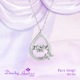 クロスフォーDancing Heart(ダンシングハート)  DH-016  【Pure Drop】　ダイヤモンドペンダント - 縮小画像1