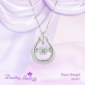 クロスフォーDancing Heart(ダンシングハート)  DH-017  【Pure Drop2】　ダイヤモンドペンダント - 拡大画像
