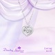 クロスフォーDancing Heart(ダンシングハート)  DH-019  【Loving】　ダイヤモンドペンダント - 縮小画像1
