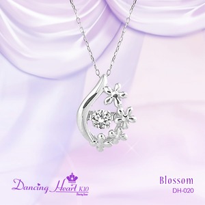 クロスフォーDancing Heart(ダンシングハート) DH-020 【Blossom】 ダイヤモンドペンダント/ネックレス - 拡大画像