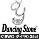 ダンシングストーン K18WG・天然ダイヤモンドシリーズイニシャル「Ｙ」ペンダント/ネックレス - 縮小画像2