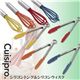 カナダ・ブラウン社 Cuisipro シリコントング&シリコンウィスク 2種セット レッド - 縮小画像1