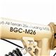 26インチ折りたたみマウンテンバイク 18段変速 TRAILER シャンパンゴールド BGC-M26-CG - 縮小画像4