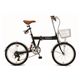 20インチ折りたたみ自転車 シマノ6段変速付 カゴ／カギ／ライト付 ブラック BF-K206-BK - 縮小画像1