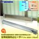 �ե����å� ���ѷ�Ϫ�ɻߥҡ����� FH-2031��70cm��