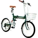 HEAVEN's（ヘブンズ） 20インチ折り畳み自転車 BF-K206 シマノ6段変速モデル グリーン - 縮小画像1
