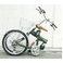 HEAVEN’s（ヘブンズ） 20インチ折り畳み自転車 BF-K206 シマノ6段変速モデル グリーン商品画像2