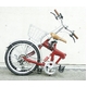 20インチ折畳み自転車 ヘブンズ シマノ6段変速モデル レッド