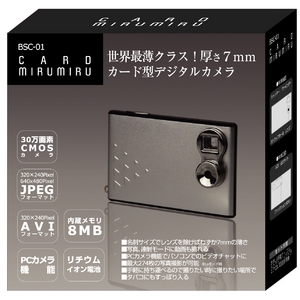 �����ɷ��ǥ����륫��� CARD MIRUMIRU