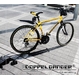 DOPPELGANGER(R)(�ɥåڥ륮��󥬡�) 802 intensity