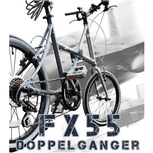 DOPPELGANGER(R)(ドッペルギャンガー) FX55 - 拡大画像