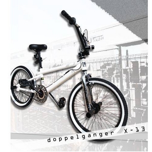 DOPPELGANGER(R)(ドッペルギャンガー) 　BMX X-13 - 拡大画像