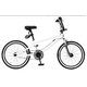DOPPELGANGER(R)(ドッペルギャンガー) 　BMX X-13 - 縮小画像2