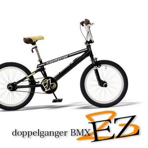 DOPPELGANGER(R)(ドッペルギャンガー) BMX X-9 EZ2 - 拡大画像