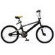 DOPPELGANGER(R)(ドッペルギャンガー) BMX X-9 EZ2 - 縮小画像2