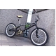 DOPPELGANGER(R)(ドッペルギャンガー) BMX X-9 EZ2 - 縮小画像4