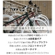 PRIMARYivC}[j 6iϑ NXoCN BGC-700-GR O[ 摜2