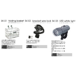 PRIMARYivC}[j 6iϑ NXoCN BGC-700-RD bh+܂肽݃oXPbg+C[bN+LEDCg 摜3