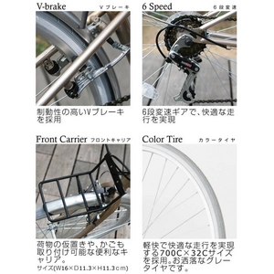 BGC-700-CG シャンパンゴールド＋折りたたみバスケット+ワイヤーロック+LEDライト