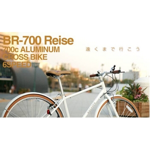 WACHSEN（ヴァクセン） 自転車 700Cアルミクロスバイク 6段変速 Reise+ダイナモライト+ワイヤーロック