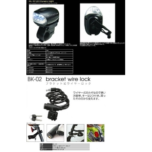 【送料無料】 WACHSEN （ヴァクセン） 20インチ サス付きアルミミベロ 6段変速 Lang（ラング） ブルーグレー+ダイナモライト+ワイヤーロック