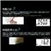 �̑g���v�w���X���[�^�[ Hakari BGO-05