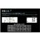 �̑g���v�w���X���[�^�[ Hakari BGO-05