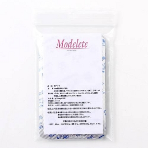 トライアル2種セット!モデリート&マトリクスLL