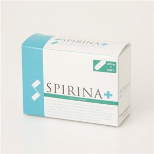 スピリナ プラス ExtraSpeed【3個セット】