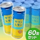 ��������250g�� 30�������2 60�ܥ��å�
