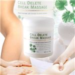 �ڴ��ָ���ۥ���ǥ��졼�ȥ֥졼���ޥå������ڥ��ࡼ����������ԥ󥯥���ȥХ�45g���ޤ��դ���