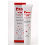 �X�y�V�����R�X�� 5�_���� �摜4