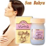 ����С��� ̵���� 70mL