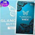 ����ޥ饹�Х��ե饤 ������ 003��12������3�ĥѥå��ۡ�����������
