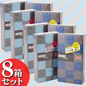 ミチコロンドンコンドーム 【96個(8箱セット)】 - 拡大画像