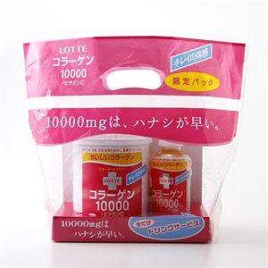 コラーゲンパウダー缶+ドリンクパック【各2個セット】