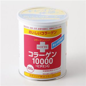 コラーゲンパウダー缶+ドリンクパック【各2個セット】