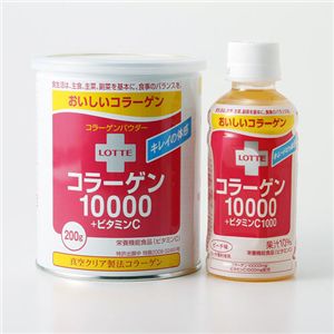コラーゲンパウダー缶+ドリンクパック【各2個セット】