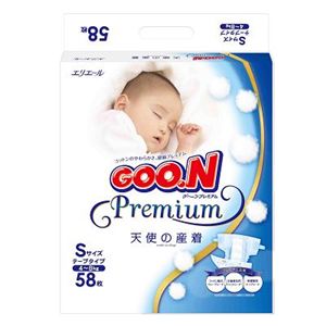 Goo.n（グーン） おむつ プレミアム天使の産着 Sサイズ 58枚 【4セット】 - 拡大画像