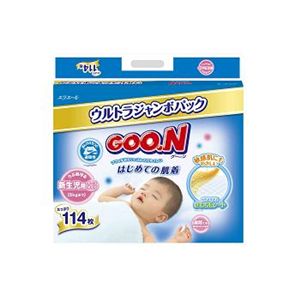 Goo.n（グーン） おむつ はじめての肌着 新生児 114枚 【2セット】