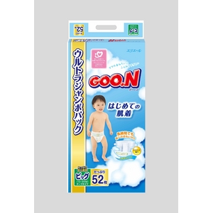 Goo.n（グーン） おむつ はじめての肌着 BIGサイズ 52枚 【3セット】