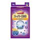 Goo.n（グーン） おむつ スーパーBIGテープ 28枚 【4セット】商品画像